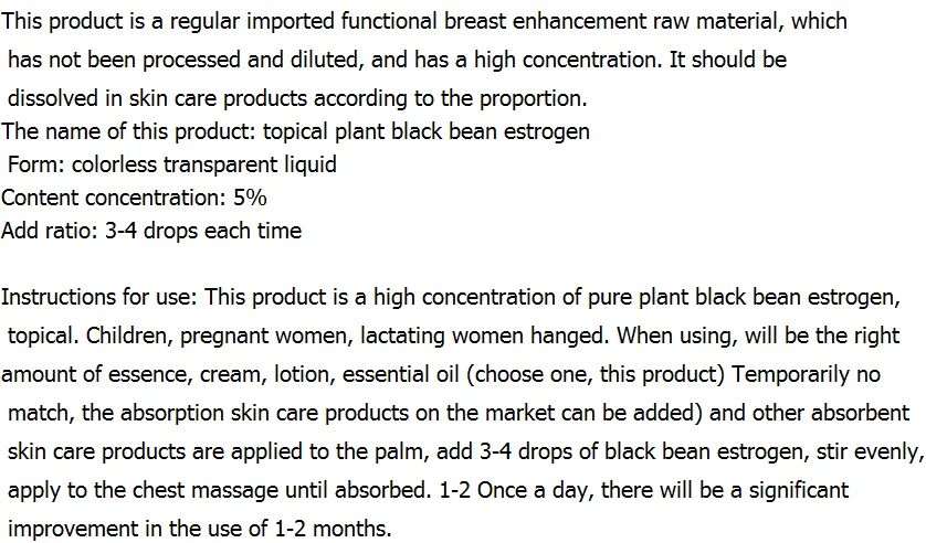 Ovary Care Plant Estrogen Soy Isoflavone Soybean Extract Soft Supplement of Soy Isoflavones Phytoestrogens 10g