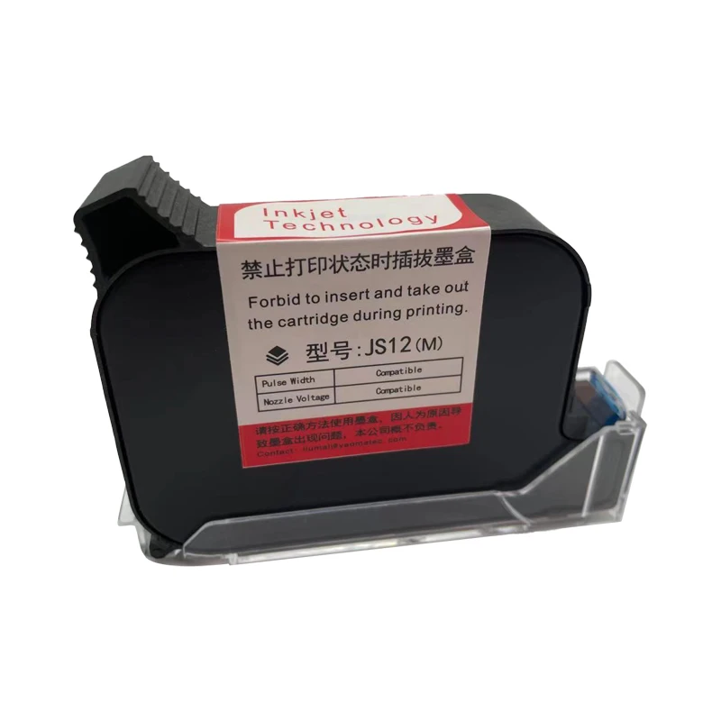 Premier Quick Dry Permanent Ink Cartridge Compatible Js12 Handheld Printer Ink Cartridge For 12