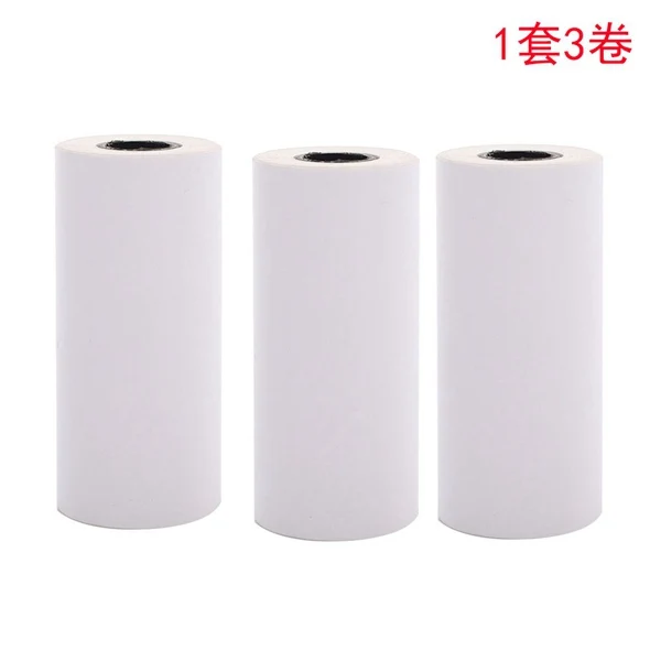 

New 3Pcs 57X25Mm Self-Adhesive Printing Paper Adhesive Photo Printing For Memobird Gt1 Go G3