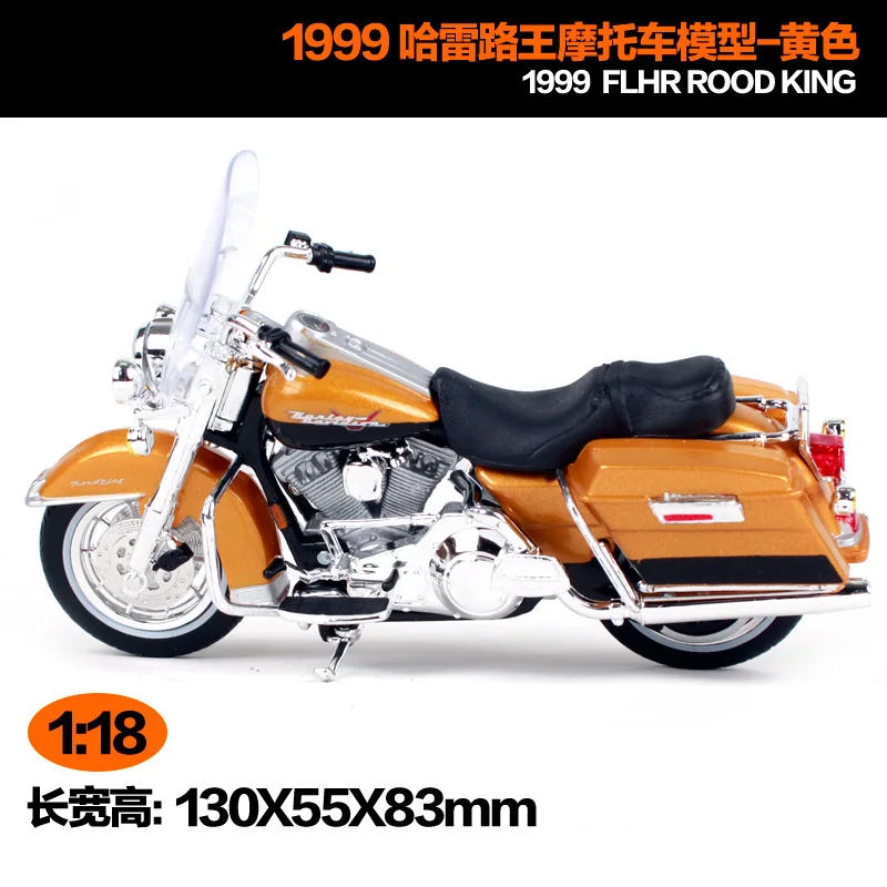 Maisto 1:18 Harley Davidson 1999 FLHR Road King MOTORCYCLE BIKE Model Orange NIB 