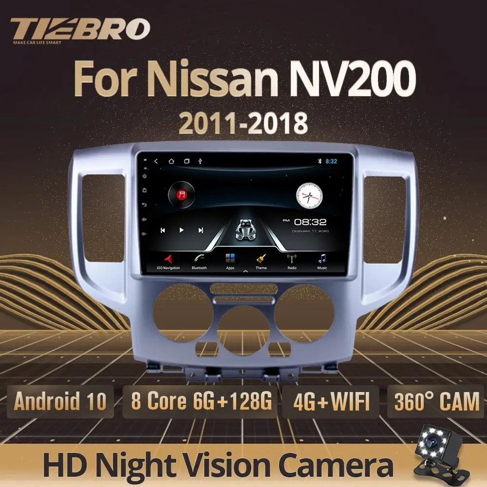 Автомагнитола TIEBRO 2din Android 2011 для Nissan NV200 2016 2015 2017 2018- автомобильный мультимедийный