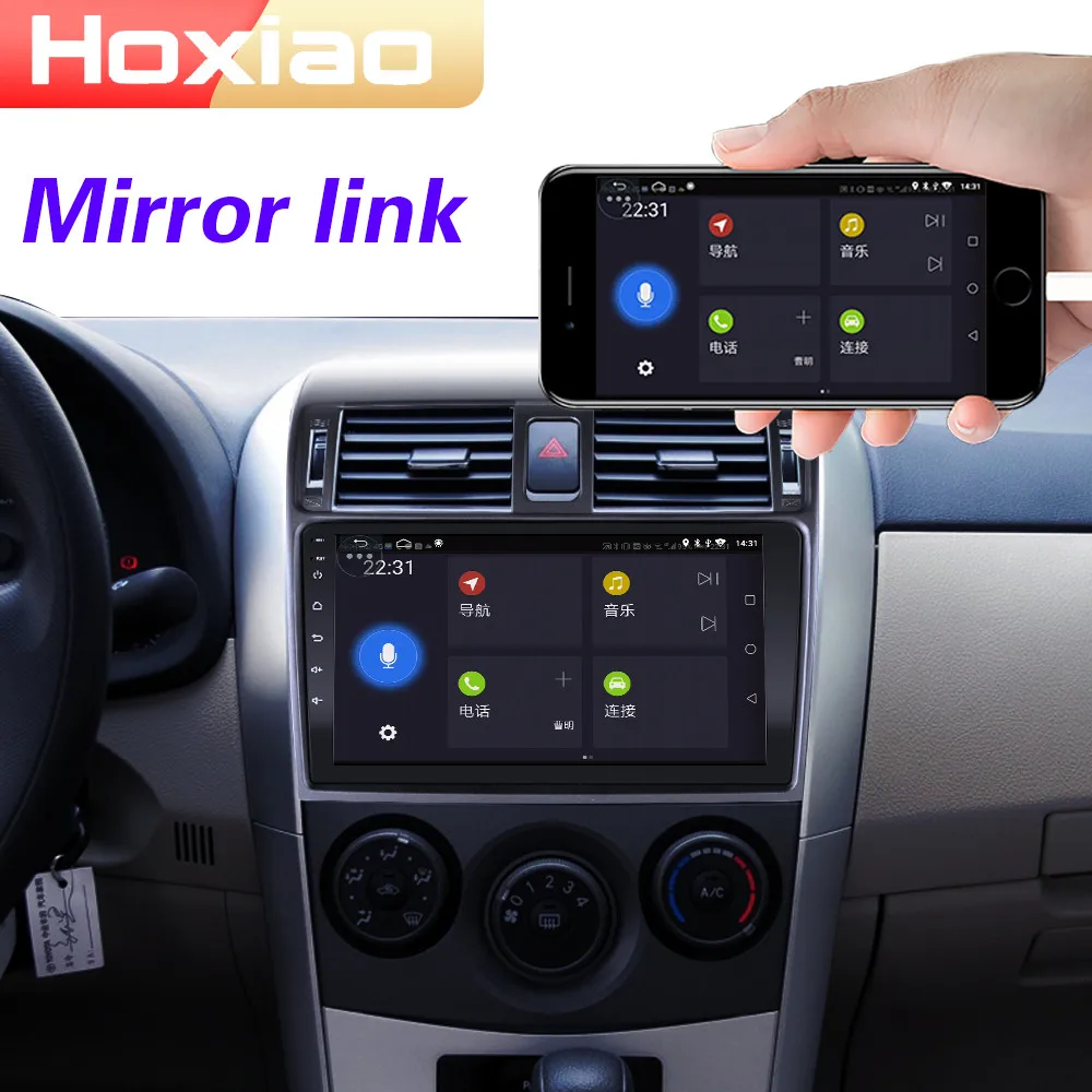 Автомагнитола мультимедийный видеоплеер Mirror Link для Toyota Corolla E140/150 2008 2009 2010 2011 2012 2013