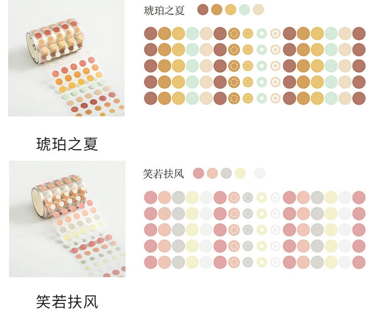 60mm x 3m dekoratives Klebeband Dot Masking Washi Tape Diy Scrapbooking Aufkleber Japanisches Briefpapier individueller Etikettenaufkleber – Detail 7