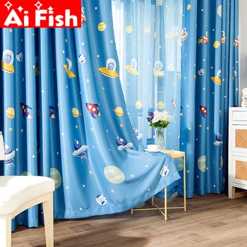 

Children's Room Blue Print Curtain Cartoon Planet Blackout Curtain Boy Bedroom Living Room Custom Decorative Curtain X024-4