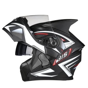 

AIS 805 Motorcycle Helmets Flip up Dual Visors Full Racing Helmet Motorcycle Helmet Casco SizeM-3XL capacete casque moto