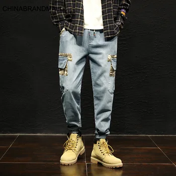 

Lzm8526 Fund Elastic Waist And Feet Nine Points Jeans Male Loose Big Size Leisure Overalls Male M-7xl