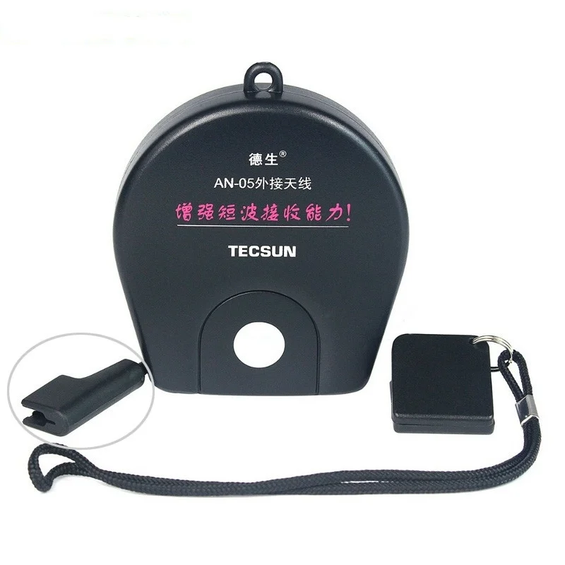 TECSUN антенна AN05/AN03 внешняя радиоприемник зажим для PL 310ET 660 380 606 505 PL600 FM/SW радио|radio