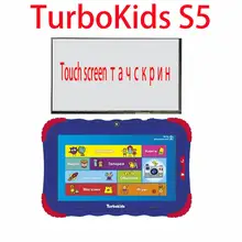 7 дюймов сенсорный экран для TurboKids S5/turbokidss5 планшет телефонный звонок планшет Сенсорная панель Сенсорный датчик Детские планшеты стекло