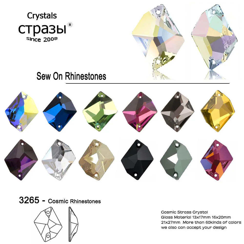 CTPA3bI 3265 космический Изумрудный высококачественный Стразы для шитья DIY с плоским