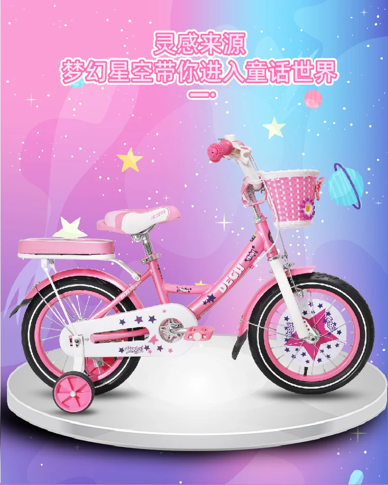 小天使详情页_02