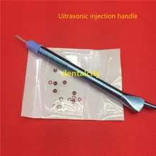 Microscopic Ophthalmic Instruments Titanium Ultra Microemulsion Sucking Handle uitrasonic injection handle Washing Handle Tool
