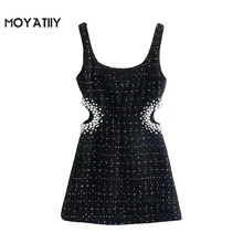 Moyatiy – Mini robe classique en Tweed pour femmes, avec perles, dos nu, fermeture éclair, sans bretelles, à la mode, 2021 