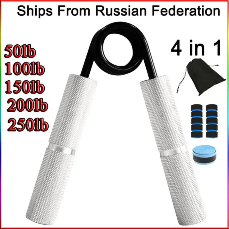 

Metal A-type Hand Grip Arm Muscle Trainer Expander For Professional Fitness Wrist Finger Gripper Strength Trainning `1 `
