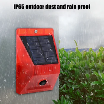 

Solar Infrared Motion Sensor Detector Lamp Automatically Loud Strobe Alarm Light for Household Outdoor Courtyard Ornament