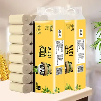 

18 Rolls Natural Bamboo Pulp Roll Paper Toilet Paper 4 Layer Thickened Soft Strong for Toilet,Towels,Home,Kitchen RVs