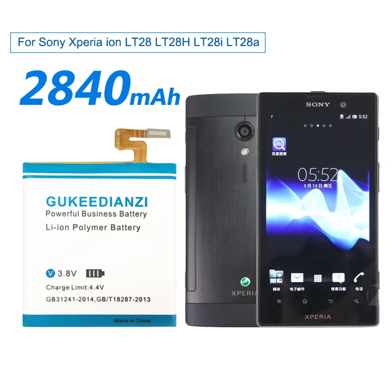 GUKEEDIANZI LIS1485ERPC 2840 мАч аккумулятор для телефона sony Xperia ion LT28 LT28H LT28i LT28a мобильный сменный аккумулятор