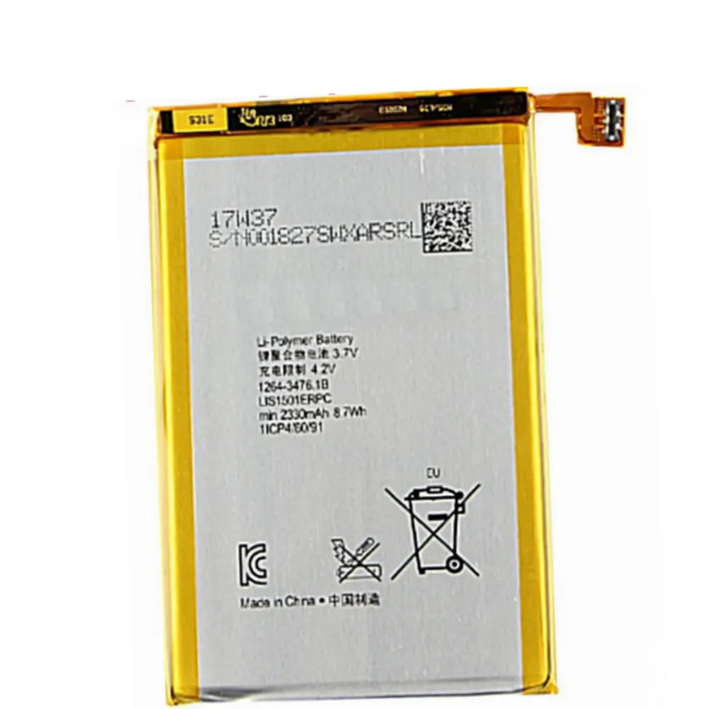 2330mAh LIS1501ERPC для Sony Xperia ZL L35h X ZQ C650X L35 L35i L35a LT35h LT35i C6502 C6503 Высококачественная сменная