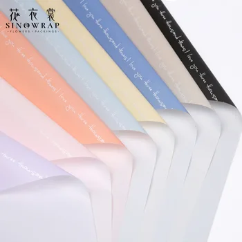 

Flower Dress Double Color Pattern Ou Ya Paper Flower Waterproof Packaging Papers English Lettered Candy Bouquet Dacal Paper