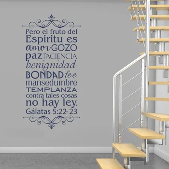 

Galatas 5:22-23 Bible verses Spanishs vinyls wall stickers Christian living room bedroom wall stickers decor wallpaper LW820