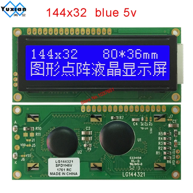 lcd module specifications made in china