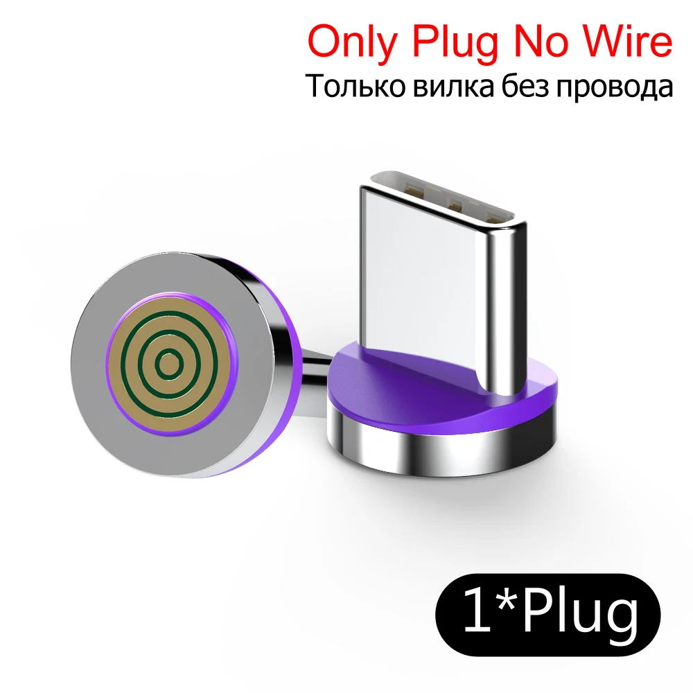 Магнитное быстрое зарядное устройство USB Micro кабель для samsung S10 9 type C 5.0A кабель для передачи данных USB C провод для iPhone 11 Pro Max нейлоновый шнур - Цвет: Only Type C Plug