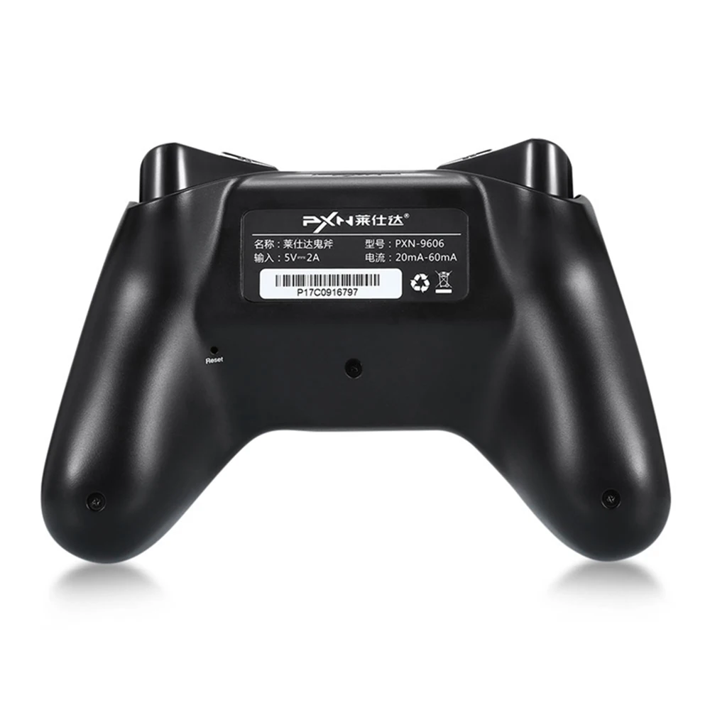 游戏手柄-000053-5