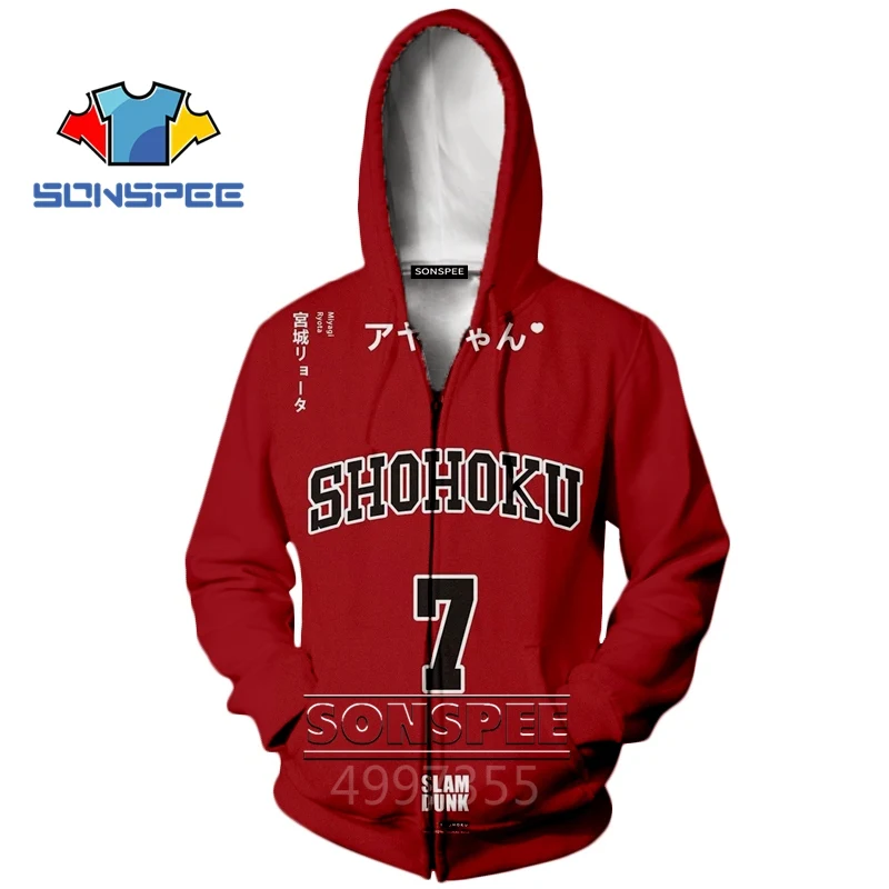 SONSPEE SLAM dank 7 Point guard Harajuku футболка с 3d принтом для маленьких мальчиков и девочек-подростков/толстовка/толстовки детская одежда X146