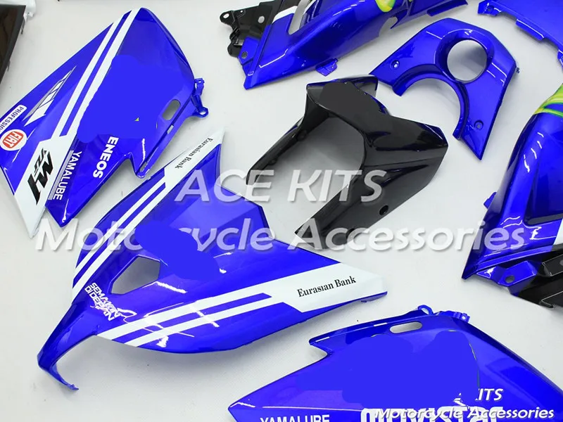 Мотоциклетный обтекатель abs для YAMAHA TMAX530 2012 впрыска кузова всех видов цвета № 239