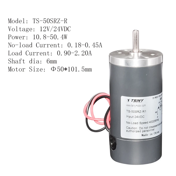 SRZ Диаметр 38/50/60 мм DC Permanenr магнитом, работающий от постоянного тока 12V 24V высокое Скорость 2000/3000/4000/5000 об/мин высокое качество щетки мотора постоянного тока для "сделай сам"