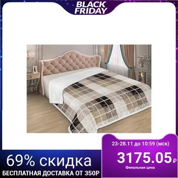 

Plaid Milan fig.G-07-1 200x210cm, suit fur, 400 g / m pe100% 5265084