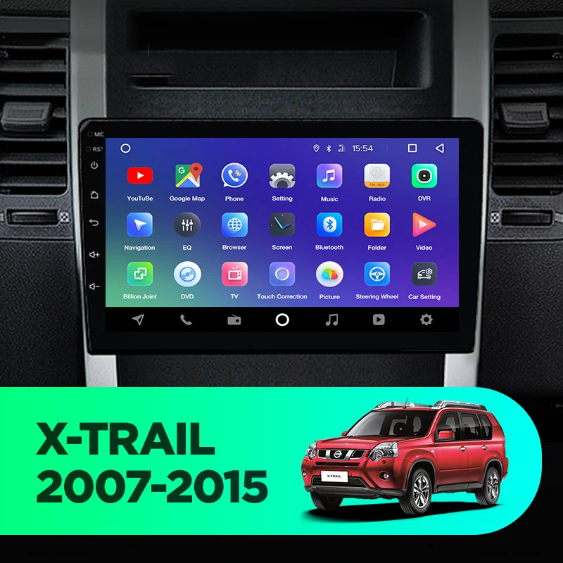 

10-inch Android 8.1 car multimedia player 4G GPS navigation DVD video radio for 2007-2015 Nissan X-Trail T32 T31 Qashqai