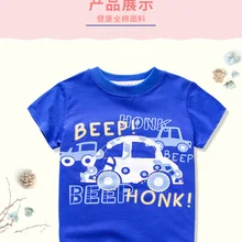 Новая Стильная летняя детская футболка с короткими рукавами из чистого хлопка для мальчиков топы с машинами с героями мультфильмов