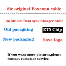 10Pcs/lot 1m/3ft 2m/6ft 8ic E75 Chip OD:3.0mm Data USB charger Cable With green label retail packaging