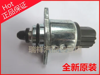 

Free Delivery.S80M80 four throttle valve inserted stable idling motor stepper motor genuine original