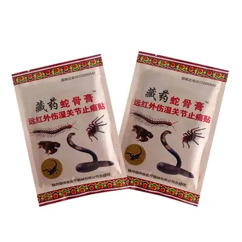 

Self heating Herbal Pain Relief Patch medical plaster Muscle aches Arthritis pain reliefing patch body muscular fatigue massage