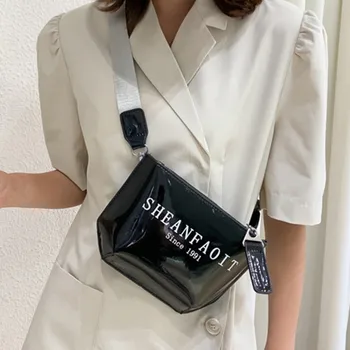 

Cute Small Shoulder Bag 2020 New Female Bag Korean Fashion Printing Mirror Shoulder Chest Bag