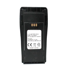 Топ Pmnn4254Ar Nntn4497 Nntn4496 2600 мА/ч, литий-ионный аккумулятор Батарея для Dp1400 Cp160 Dep450 Cp140 Cp040 Cp200 Cp380 Ep450 Cp180 Gp3688 Pr400