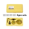 Yellow 8PCS