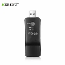 KEBIDU 300Mpbs USB универсальный беспроводной Смарт Wi-Fi адаптер для телевизора ТВ-палочки сетевой Rj-45 Ethernet ретранслятор для samsung LG веб-плеер