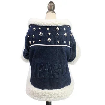 

Dog Clothes for Small Breed Winter Coat for Dogs Warm Fleece Teddy Bichon Rivet Thermal Letters XS S M L XL 2XL