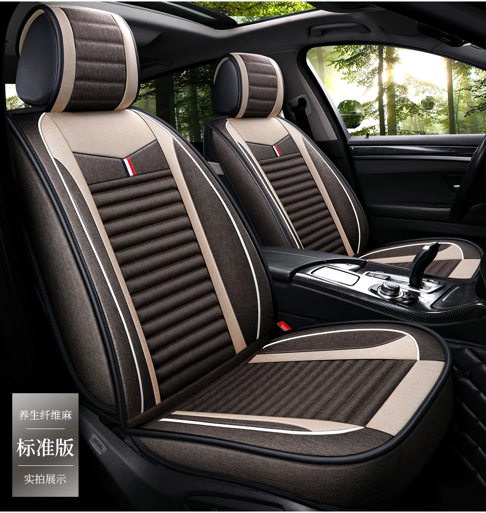 Full Coverage flax fiber car seat cover auto seats covers for Citroen c1 celysee ds3 c4 ds4 c5 ds5 c3 aircross c4aircross c3pica