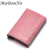 MaDonNo Противоугонный держатель для банковской кредитной карты для женщин Кредитная карта Тонкий Rfid проходит металлический кошелек Бизнес безопасная защита id карты