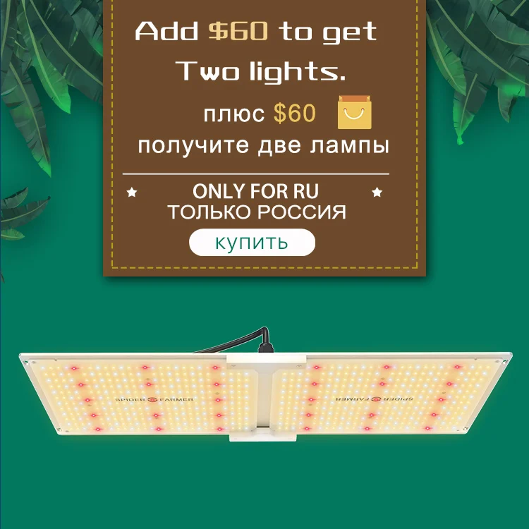  Led Grow Light Lamp 1000W 2000W 4000W For Plant Full Spectrum quantum board Spider Farmer Samsung L - 4000249161585