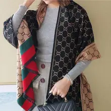 Модные новые зимние шарфы женские шали удобные теплые шарфы женские одноцветные кашемировые шарфы