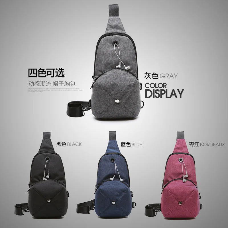

Tu guan Horizontal Oblique Bag Solid Color Chest Pack Headset Jack Fashion And Personality Shoulder Bag Hat Chest Bag Fashion