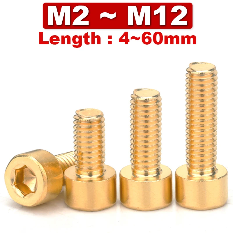 Pure Brass Hex Hexagon Socket Cap Head Screws [ M2 M2.5 M3 M4 M5 M6 M8 M10 M12 ] Allen Copper Machine Bolts Cup Head C006 DIN912