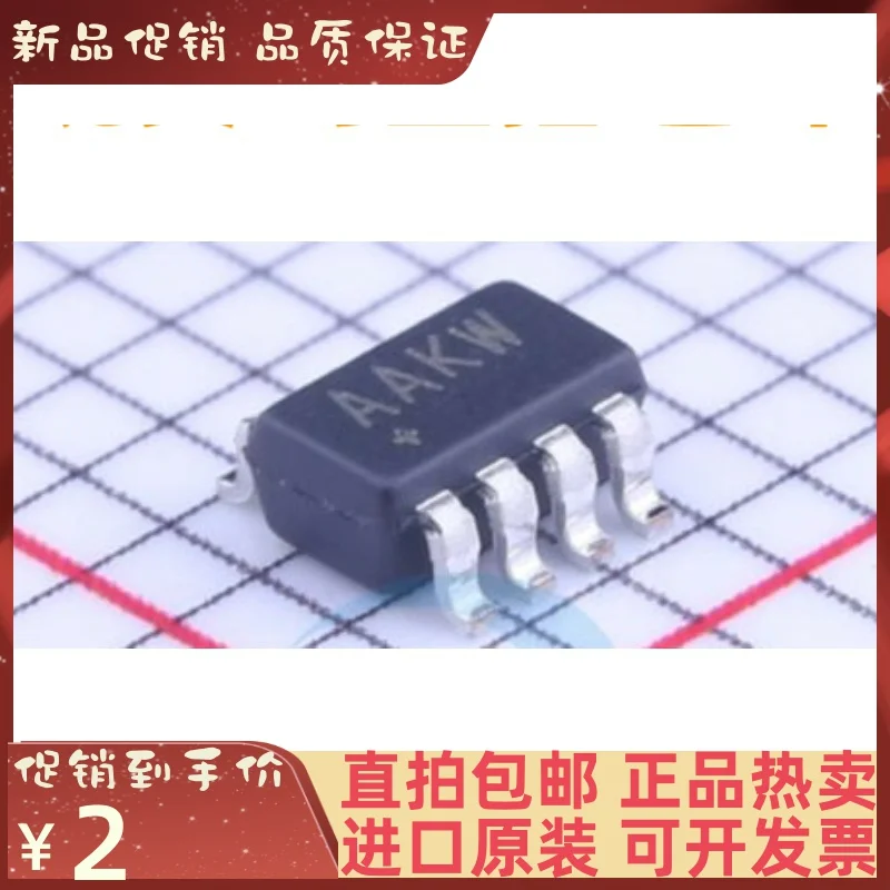 

10 шт. MAX4232AKA + T телефон новый оригинальный IC