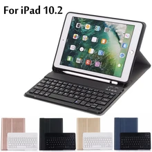Чехол для iPad 10,2 чехол ультра тонкий Съемный беспроводной Bluetooth клавиатура чехол для iPad 7го поколения A2200 A2197 A2198