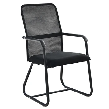 

Office chair computer chair back mesh bow conference chair staff chair modern minimalist home bow chair