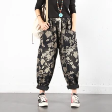 Свободные джинсы с цветочным принтом, Женские Широкие джинсовые штаны с эластичной резинкой на талии, ковбойские широкие брюки, уличная одежда, богемные джоггеры